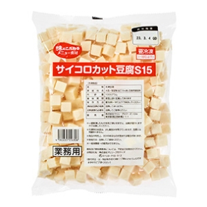 サイコロカット豆腐S15｜商品情報｜株式会社マリン・プロフーズ